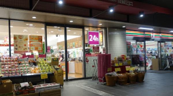 日神パレステージ西麻布(成城石井西麻布店)