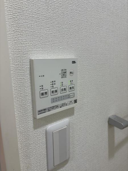 アメニティ55