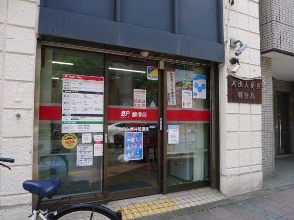 VERXEEDSTAIROmoriKita(大田入新井郵便局)