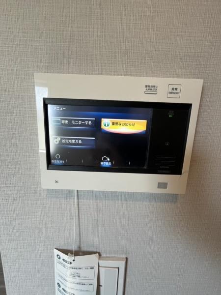 バウスフラッツ品川大井町