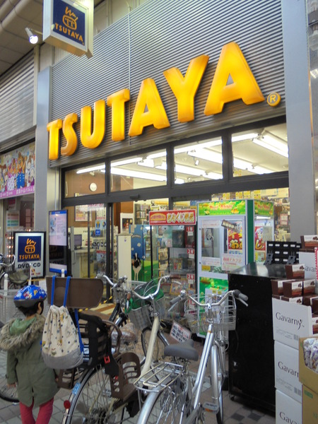 VERXEEDSTAIRMusashi-koyama(TSUTAYA武蔵小山店)