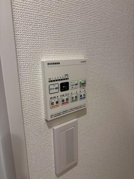 クラシアム大井町