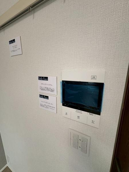 ベルファース品川大井町