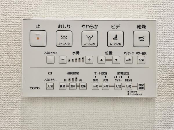 ブリリア大井町ラヴィアンタワー