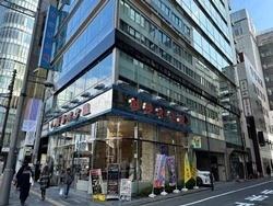 銀座１１１レジャービル