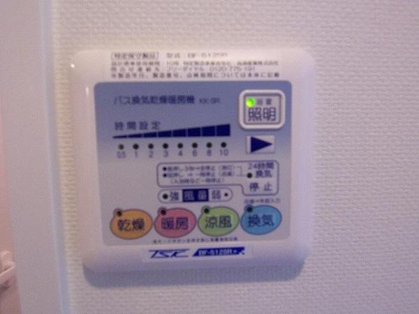 セジョリ西麻布