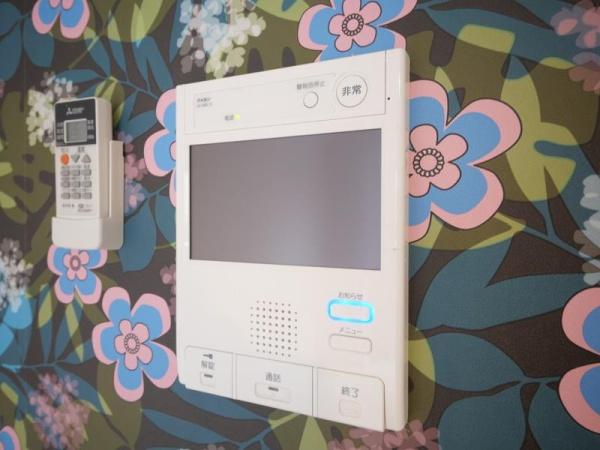 ハーモニーレジデンス西麻布