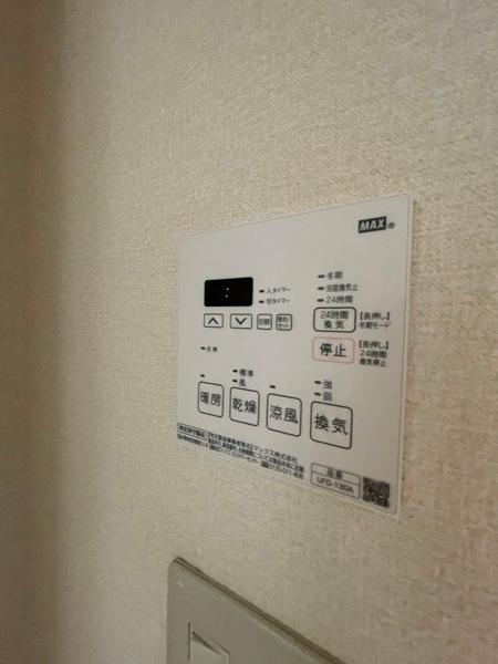 プラザ南大井