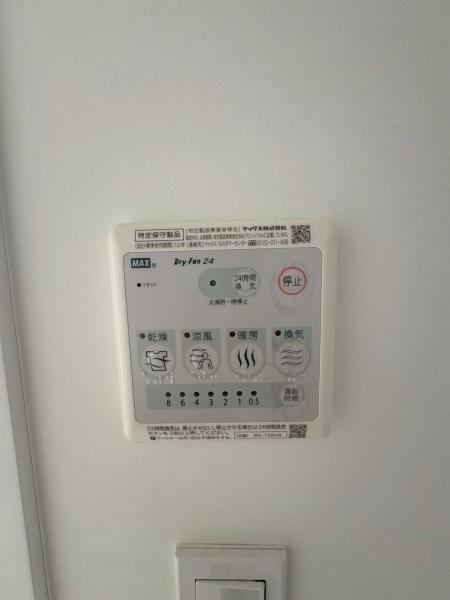 アセット大森