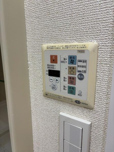 リシェ大井スカイビュー