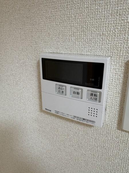 リシェ大井スカイビュー