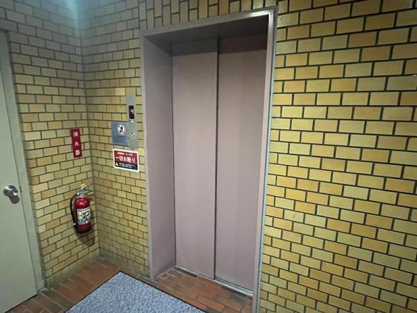 大森ハウス