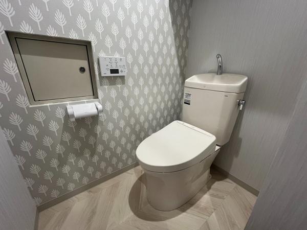 大森ハウス