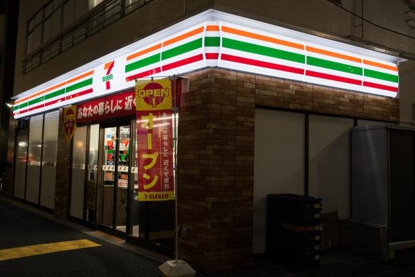 プラティーク中野坂上(セブンイレブン新宿職安通り店)