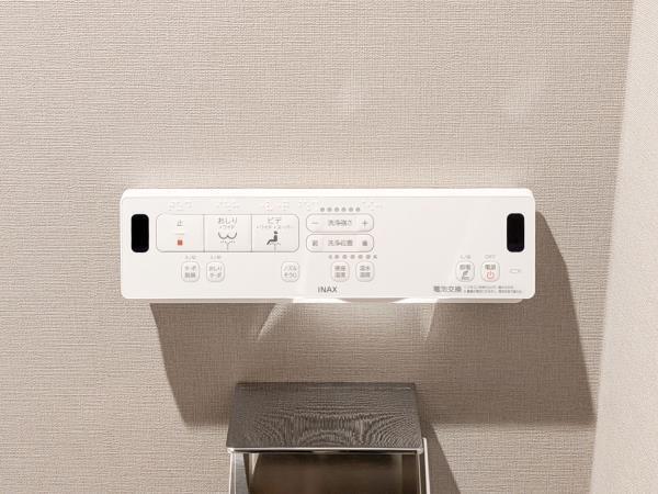 プラティーク中野坂上
