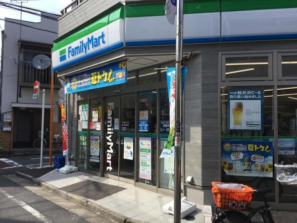 プラティーク中野坂上(ファミリーマート幡ヶ谷本町店)