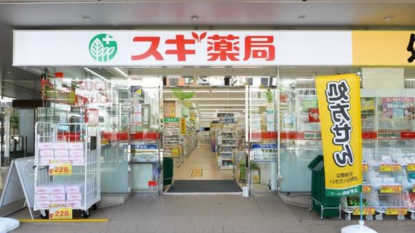 Ｂｒｉｌｌｉａ　ｉｓｔ　御茶ノ水(スギ薬局水道橋東口店)