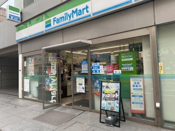 Ｂｒｉｌｌｉａ　ｉｓｔ　御茶ノ水(ファミリーマート三崎神社通り店)