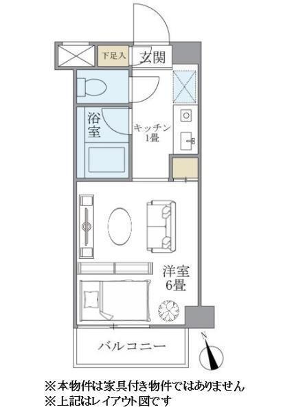 ブランシェ高輪