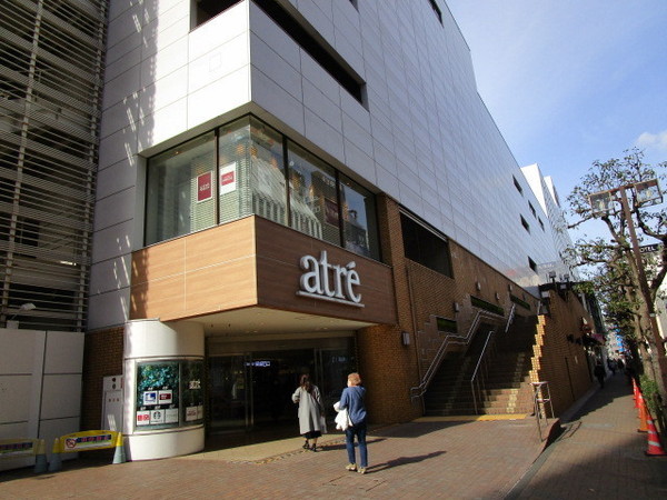 アークマーク大森町アジールコート(アトレ大森)