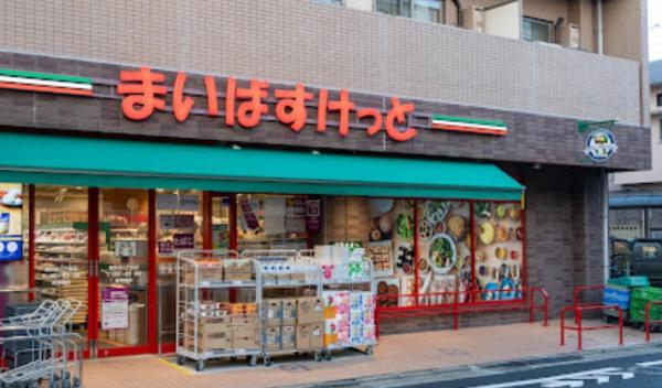 ライオンズマンション鵜の木駅前(まいばすけっと鵜の木1丁目店)