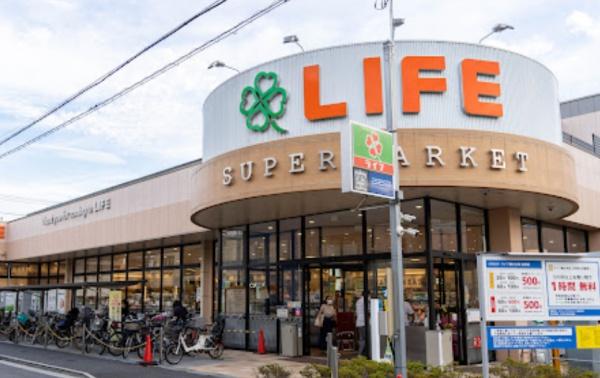 ライオンズマンション鵜の木駅前(ライフ鵜の木店)