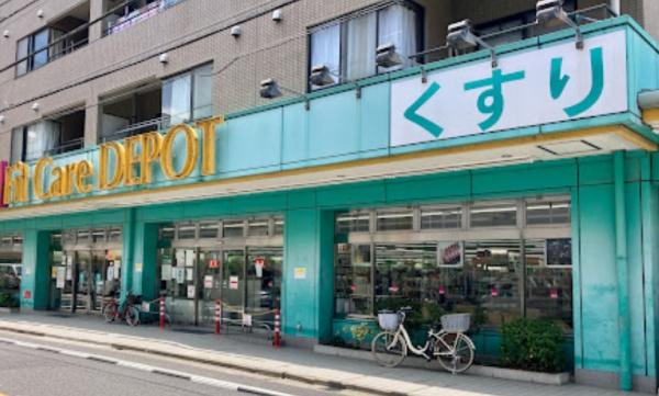 ライオンズマンション鵜の木駅前(Fit　Care　DEPOT田園調布南店)