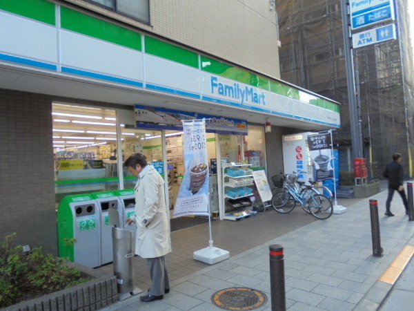 ディームス品川南(ファミリーマート北品川三丁目店)