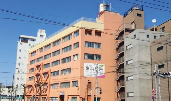 グラシアプレイス大森町(医療法人社団京浜会京浜病院)