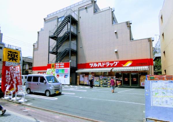 ハーモニーレジデンス羽田天空橋(ツルハドラッグ穴守稲荷店)