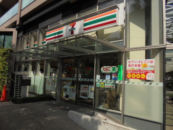 大崎ステーションレジデンス(セブンイレブン大崎百反通り店)