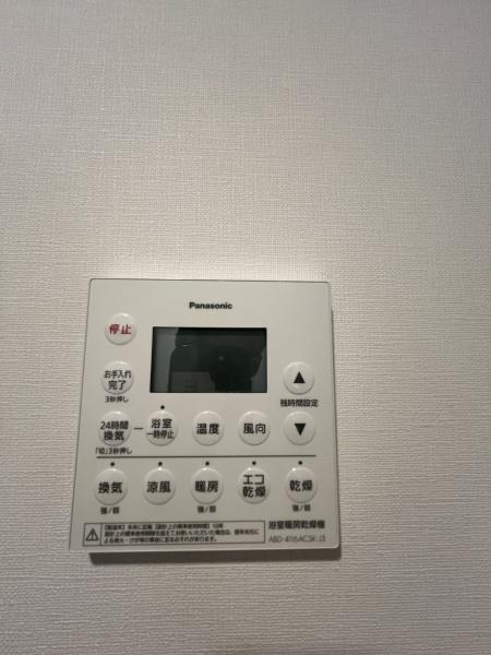 大崎ステーションレジデンス