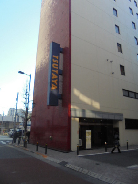 シェモア白金高輪(TSUTAYA田町駅前店)