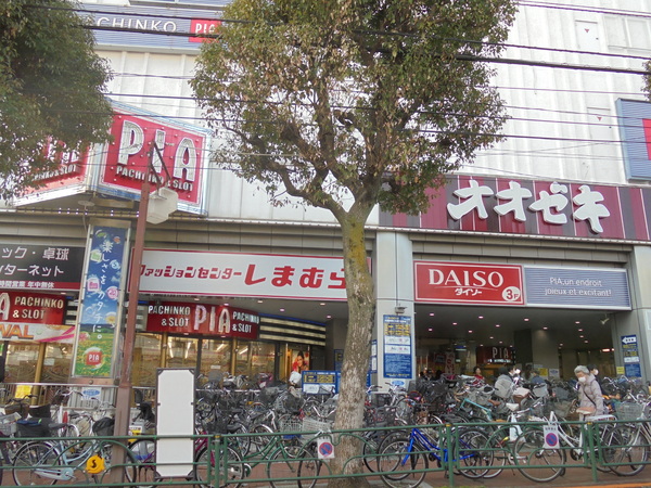 THEUNDERZSUITERESIDENCE(スーパーオオゼキ大森駅前店)