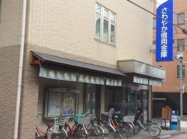 ＥＸＩＭ大森(さわやか信用金庫美原支店)