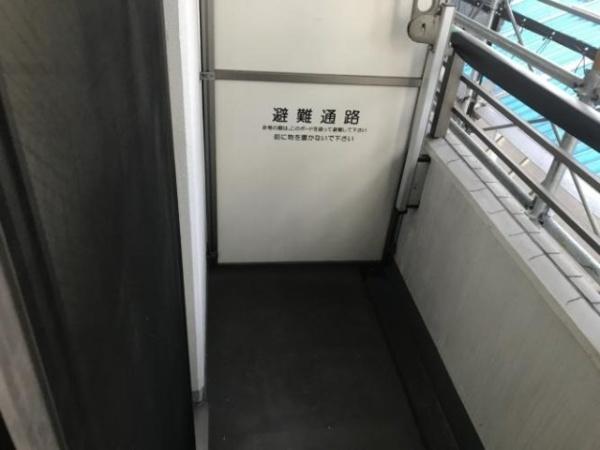 ＥＸＩＭ大森
