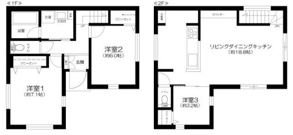 鶴見区矢向3丁目戸建て