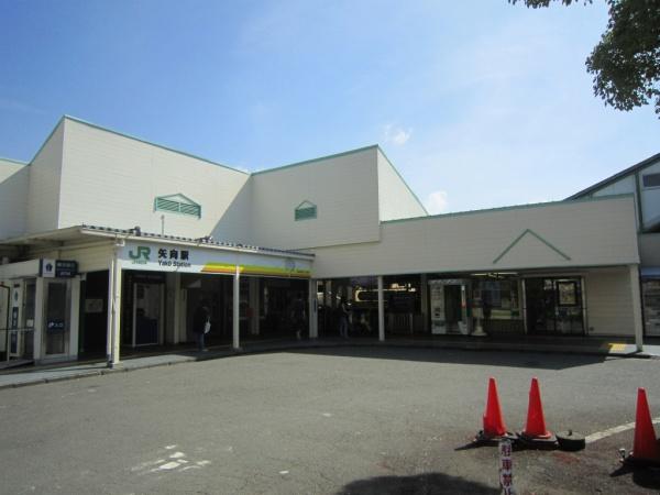鶴見区矢向3丁目戸建て(矢向駅(JR東日本南武線))