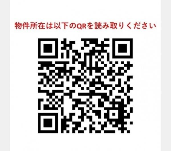 ウェルスクエア目黒
