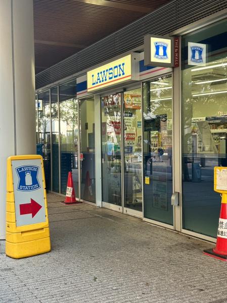 ルネサンスコート学芸大学(ローソンLAWSON＋toks武蔵小山店)
