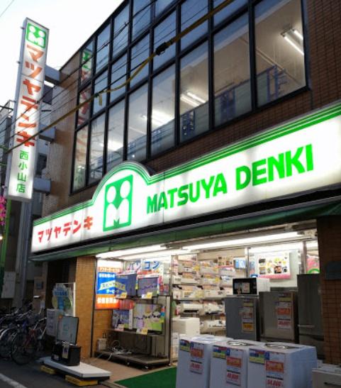 ルネサンスコート学芸大学(マツヤデンキ西小山店)