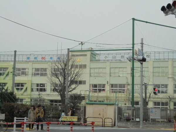 ルネサンスコート学芸大学(東京都立小山台高校)