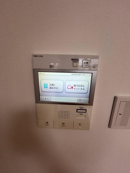 TASUKIRICHESSENAKAMEGURO