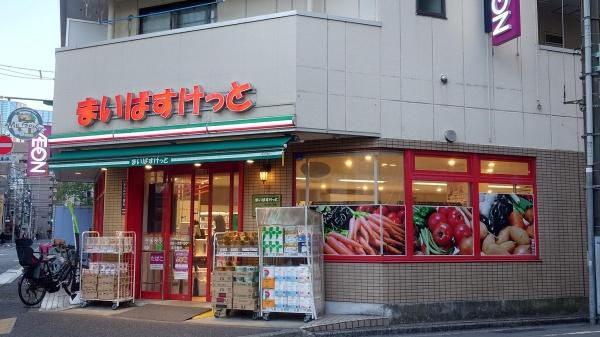 セントパレス南大井(まいばすけっと南大井6丁目店)