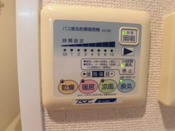 セントパレス南大井