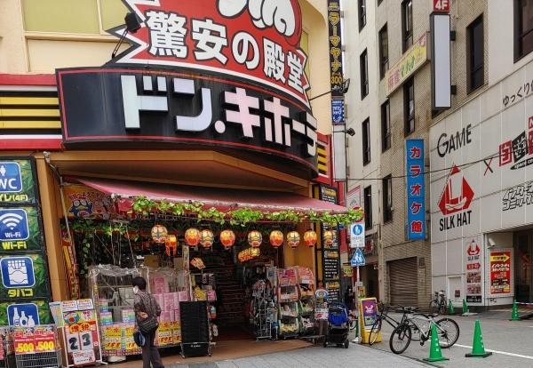 メインステージ蒲田(ドン・キホーテ蒲田駅前店)