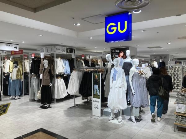 メインステージ蒲田(ジーユー東急プラザ蒲田店)