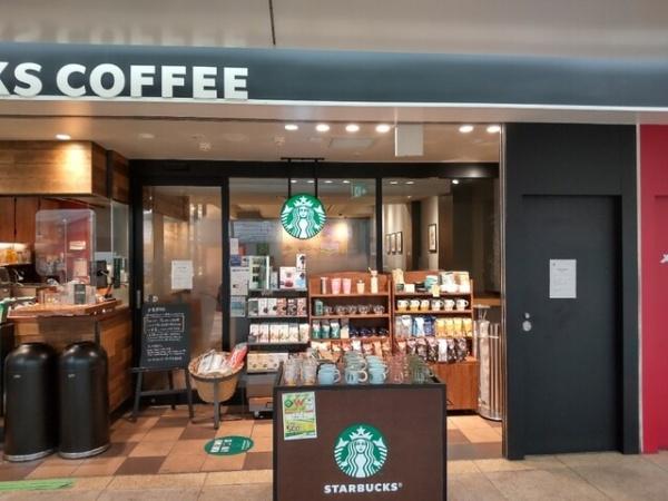 メインステージ蒲田(スターバックスコーヒーグランデュオ蒲田店)