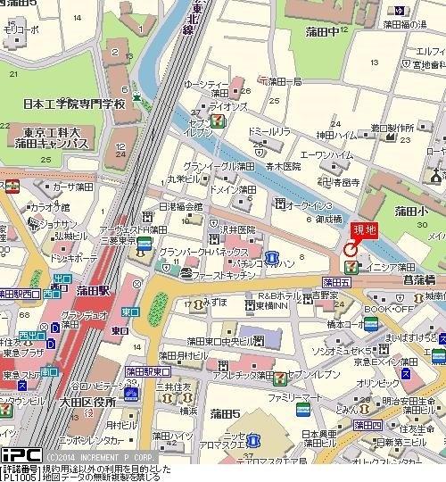 メインステージ蒲田
