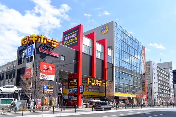 ラ・ミアカーサ中目黒(ドン・キホーテ中目黒本店)